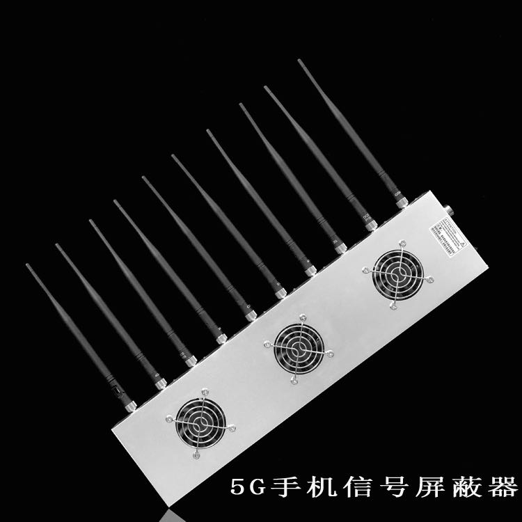 绩溪外置10天线移动通信干扰器