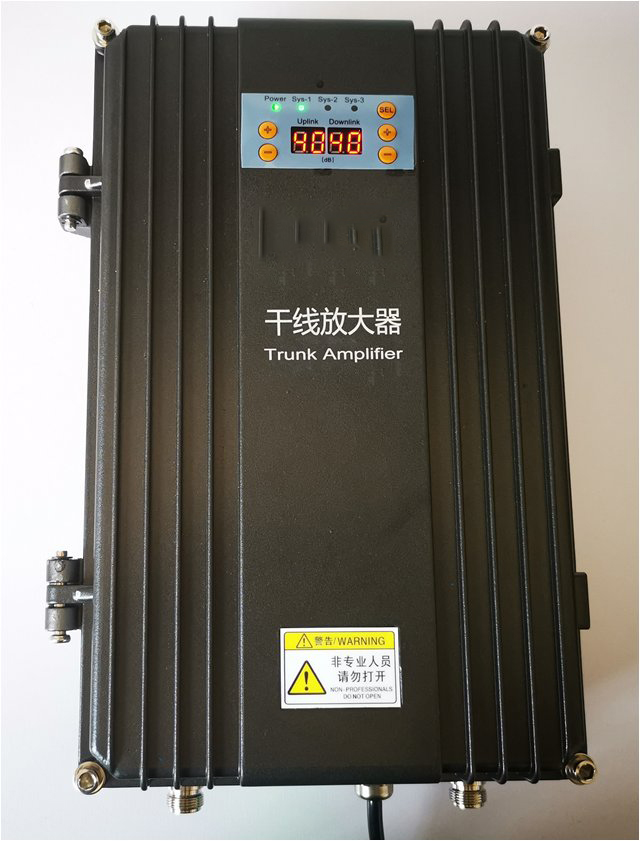  绩溪FM调频广播双向干线放大器